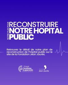 Plan de reconstruction de l'hôpital public
